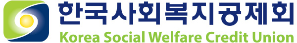 한국사회복지공제회+로고2.jpg